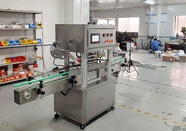 aluminum foil sealing machine