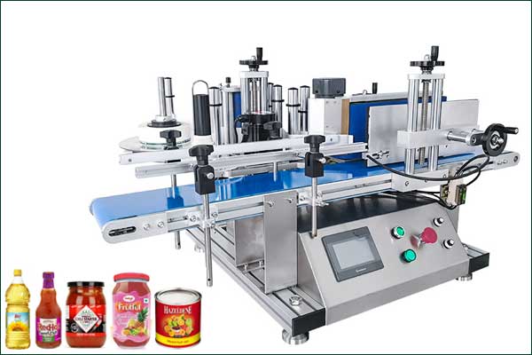 automatic round bottle labeling machine