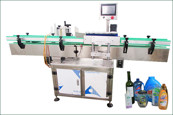 double side bottle labeling machine