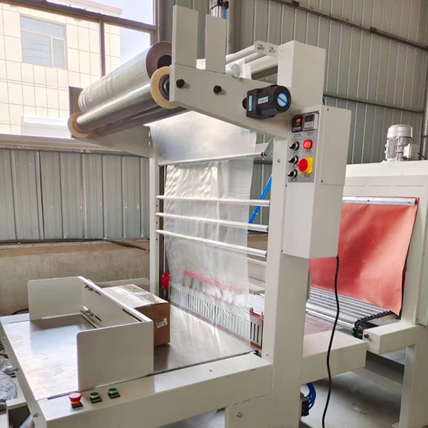 shrink film packaging machine details